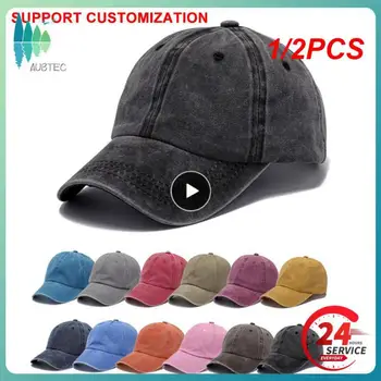 1 / 2 ЕЛЕМЕНТА цветове, шапка унисекс NWT, градинска шапка, благородна однотонная бейзболна шапка с възможност за регулиране на цвят, бейзболна шапка за спринт и лятото