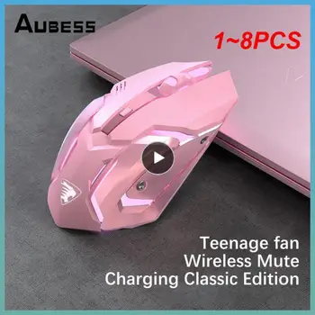 1 ~ 8ШТ Акумулаторна Безжична Мишка Компютърни Игри Тиха Мишка USB Ръчна Киберспортивная Подсветка PC Gamer Mouse За