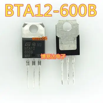10 броя оригинални BTA12-600B TO220 12A 600V