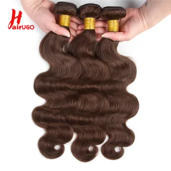 2 # 4 # Дълги къдрави коси снопове бразилски кестени коса Тъкане на греди Натрупване на кестени коса Remy С кост от човешка коса