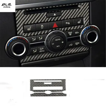 2 бр./лот, епоксидни лепила, сега въглеродни влакна, централна контролен панел CD, декоративна капачка за 2010-2016 Land Rover Discovery 4