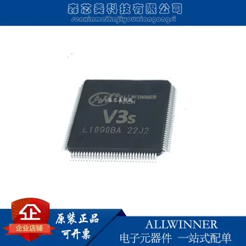 2 бр. оригинален нов процесор F1C100S/F1C200S ALLWINNER master CPU QFN-88
