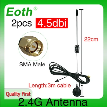 2 елемента Wifi Антена 2.4 G ITO 4.5 dbi SMA Конектор 2.4 ghz antenne 2.4 G wi fi с удлинительным кабел 3 м магнитно основа за рутер