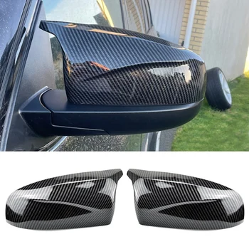 2 елемента подтянутые Отлични модифицирани Капаци Огледала за Обратно виждане С ярки черно-шарени от Въглеродни влакна За BMW X5 E70 X6 E71 2008-2013