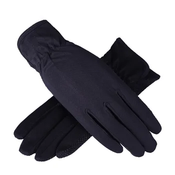 2020 Нови модни дамски летни ръкавици за шофиране, нескользящие UV-ръкавици със сензорен екран, полиестер, ръкавици, дамски дишащи ръкавици