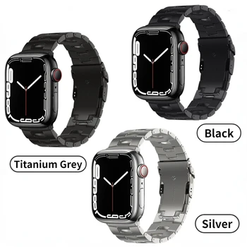 2023 Луксозен Титан каишка за Apple Watch Ultra 8 7 6 5 4 SE каишка iWatch 49 мм 45 мм 41 мм 44 мм 40 мм 42 мм каишка