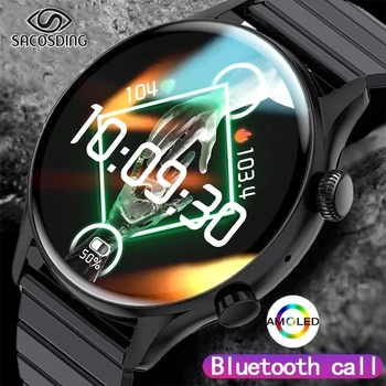 2023 Нови умни часовници За Мъже И Жени, AMOLED дисплей Винаги показва, смарт часовници За Мъже И Жени, Bluetooth Часовници за повикване, Спортни Водоустойчив