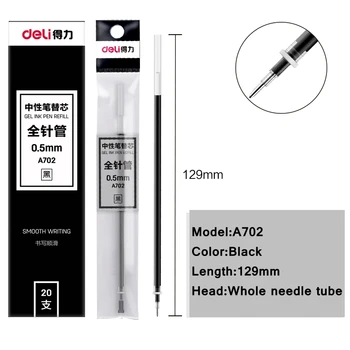 240 бр./лот Deli A702 0,5 мм Гел писалка за зареждане 129 mm дължина на цялата игла Черен Син Червен 3 цвята допълнителна смяна на дръжката за попълване