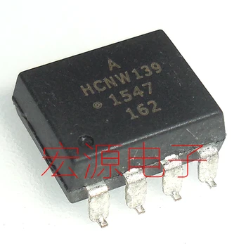 30шт оригинален нов чип HCNW139/СОП оптрона оптрона