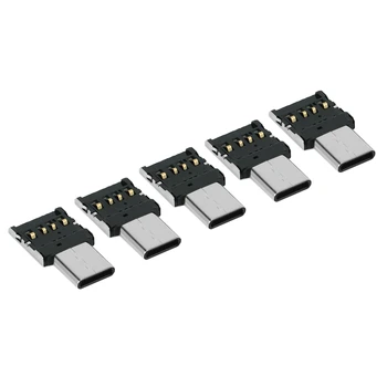 5 бр. адаптер Ultra Mini Type-C USB-C USB 2.0 OTG за мобилен телефон, таблет, USB кабел и usb флаш-диск