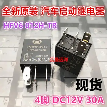 5 бр. /лот HFV6 12V 30A 4 012HS-TR