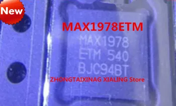 5 бр. Нови оригинални MAX1978ETM + T ETM Сензор за контрол на температурата управление на захранването на чипсета TQFN-48