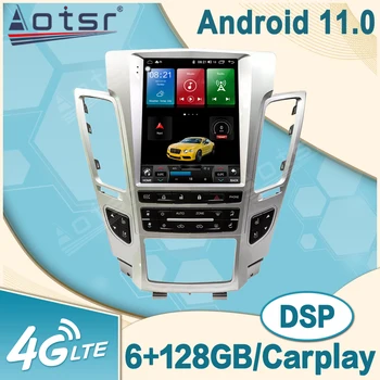 6 + 128 Г Android За Cadillac CTS Стария SRX Автомобилен Радиоприемник GPS Навигация на Видео Мултимедиен Плейър Стерео приемник Carplay Главното Устройство DSP