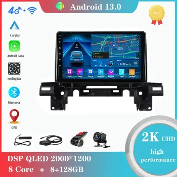 Android 12,0 За Mazda CX5 2018-2020 Мултимедиен Плейър Авто Радио GPS Carplay 4G WiFi DSP Bluetooth