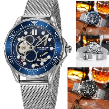 AOCASDIY механичен мъжки часовник модни водоустойчив светещи мъжки ръчен часовник с хронограф луксозни издълбани бизнес мъжки часовник