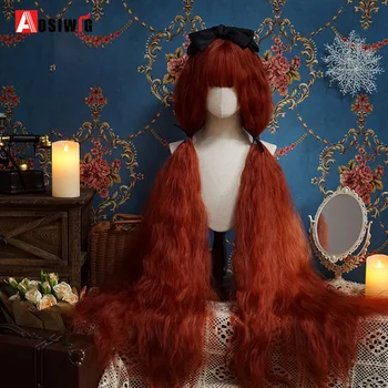 AOSI 120 см Синтетичен дълга къдрава перука, за cosplay, с бретон, червен, светло кафяво, скъпа перука в стил Лолита