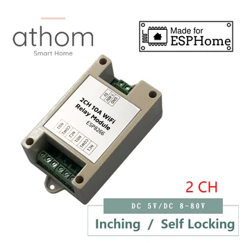 ATHOM ESPHome 2-Канален WiFi Релеен Модул С Плавно Превключване самостоятелно блокиране на Входа за Управление на Порта за Достъп DC 5 В 12 В 8-80