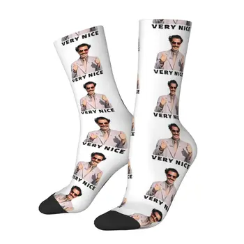 Borat Много красиви чорапи Harajuku, супер меки чорапи, всесезонни чорапи, аксесоари за мъжки и женски подаръци