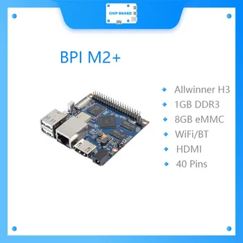 BPI M2 + BPI M2 Плюс такса Banana Pi M2 + BPI + M2 Plus чип Allwinner H3 Четириядрен A7 SoC