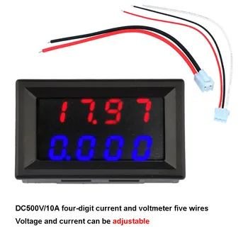 DC 500 10A цифров волтметър регулируема волтметър амперметър червен син led усилвател двоен цифров волтметър калибър 0,28 инча