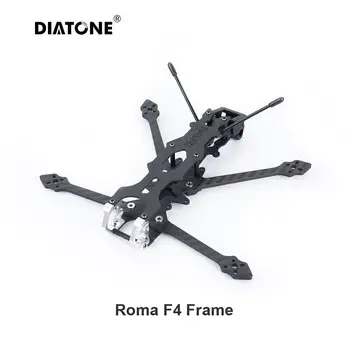DIATONE ROMA L4 T300 3K 176 мм Рамкова Комплекти, изработени от Въглеродни Влакна 3 мм Лост за FPV свободен стил 4 инча LR4 4S-6S Микро безпилотни летателни апарати на Далечни разстояния