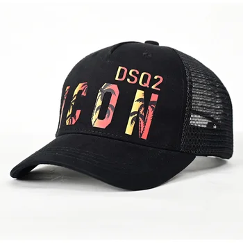 DSQ2 Маркови шапки за мъже и жени с писмото принтом, дишаща дизайн, висококачествена мрежа шапка, бейзболна шапка за шофьор на камион, шапки за татко