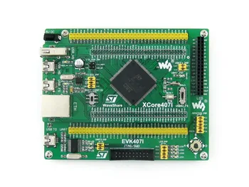 EVK407I STM32F4 Такса развитие STM32F407IGT6 STM32F407 с USB3300 HS/FS, Ethernet, NandFlash, JTAG/SWD, LCD дисплей, USB към UART