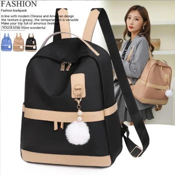 Fashion Luggage &Bags Korean Travel Backpack Women ' s Schoolbag Mini Раница Женски Mochilas Para Mujer Bolsas Femininas