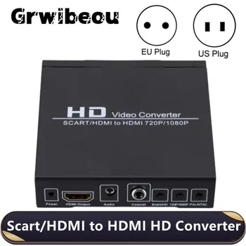 Grwibeou 1080 P, SCART, HDMI-HDMI-съвместим Цифров Преобразувател с Висока Разделителна способност Видео Конвертор на ЕС/САЩ захранващ Адаптер За HDTV