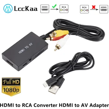 HDMI-Съвместим Конвертор RCA, HDMI-Съвместим AV адаптер Apple TV Xiaomi Mi Box Android TV Box, DVD Поддържа PAL/NTSC