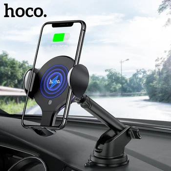 HOCO Qi безжична Автомобилна Поставка За Зарядното Устройство Автоматичен инфрачервен скоба За Закрепване На отдушник Кола Номер 10 W Бързо Зарядно Устройство за iphone XS Max XR