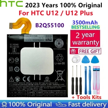 HTC 100% Оригинална Батерия на Мобилен телефон 3500 mah Висок Капацитет B2Q55100 Батерия за мобилен телефон HTC U12/U12 Plus 3420 mah + Комплект Инструменти
