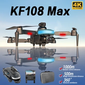 KF108/KF108MAX GPS Дрон 4K Професионално С GPS Dual HD Камера с 360 ° За Заобикаляне на препятствия Бесщеточный Мотор Мини безпилотни самолети RC Квадрокоптер