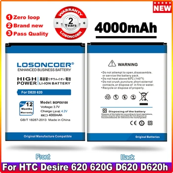 LOSONCOER 4000 ма BOPE6100 За HTC Desire D820 820 mini 620 D620 D820MU D820MT 820mini D620G/H/U 620G 620H Батерия