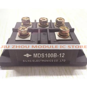 MDS100B-12 нов модул