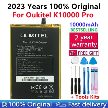 Oukitel K0000 Pro dual оригинална батерия с голям капацитет, тази батерия е 10 000 ма, за подмяна за мобилен телефон Oukitel K10000 Pro