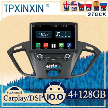 PX6 За Ford Transit Custom 2016 Android10 Carplay Радио Плейър GPS Автомобилна Навигация Главното Устройство Стерео WIFI DSP BT