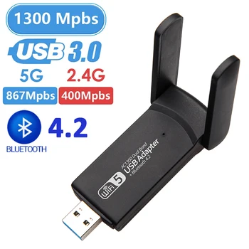 USB WIFI Bluetooth Адаптер 5 Ghz 1300 Mbps, Wi Fi Антена Двухдиапазонная Мрежова карта Wi Fi Приемник 802.11 AC Рецептор Wi-Fi Ключ