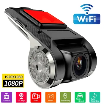USB видео Рекордер за шофиране на автомобил с дисплей в реално време ADAS Dash Cam Нощен Автомобилен Видеорекордер Android Навигационен Камера, Записващо устройство