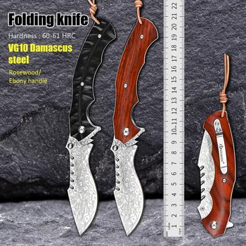 VG10 Дамасский сгъваем нож за нощуване на открито, инструмент за самозащита EDC, тактически джобни ножове за оцеляване