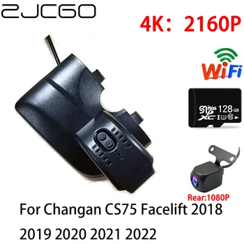ZJCGO 4K Автомобилен Видеорекордер Dash Cam Wifi Предна Камера за Обратно виждане 2 Обектив 24 Монитор за Паркиране за Changan CS75 Лифтинг 2018 2019 2020 2021 2022