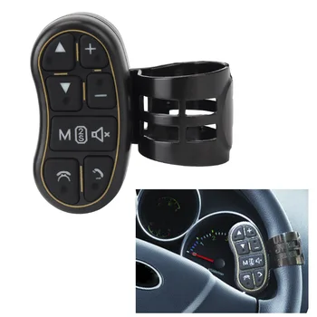 Авто мултимедиен дистанционно управление на кола DVD GPS безжично дистанционно управление на волана мултифункционален дистанционно управление