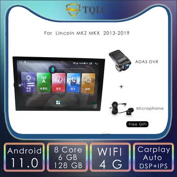 Авто Радиоплеер TQLC Android За Lincoln MKZ MKX 8'Carplay DVD Мултимедиен Плейър Стерео GPS Навигационни Колони 2013-2019