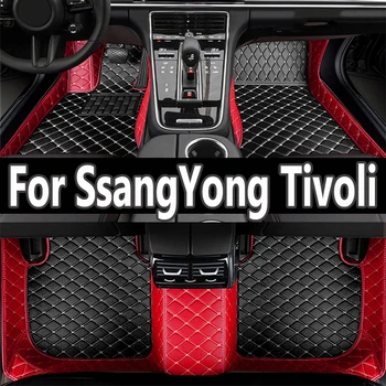 Автомобилни Постелки За SsangYong Tivoli XLV Air Grand LUVi 2015 ~ 2022 Защитна Подплата Луксозен Мат Килими, Кожени Килими Автомобилни Аксесоари