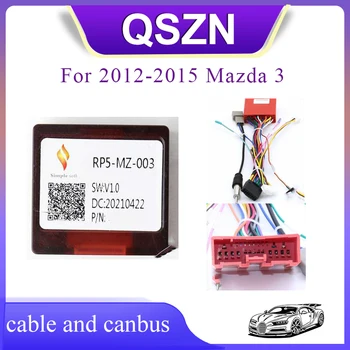 Адаптер за автомобилното радио QSZN за 2012-2015 Mazda 3 Кабел окабеляването на захранващия Кабел Android 2 Din RP5-MZ-003