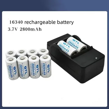 Батерията е Литиево-йонна акумулаторна батерия 16340 3,7 На 2800 ма cr123a lithium за лазерна зареждане stylo lampe de poche LED avec chargeur nouveauté CR123