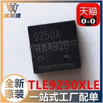 Безплатна доставка TLE9250XLE TSON-8 CAN TLE9250X 10 бр.