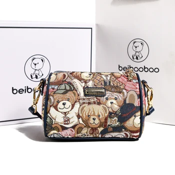 Брандираната женствена чанта През рамо BeiBaoBao, Женствена чанта през рамо с изображение на Мечка, Ежедневни дамски чанта HI-Q, Стилна и игриво