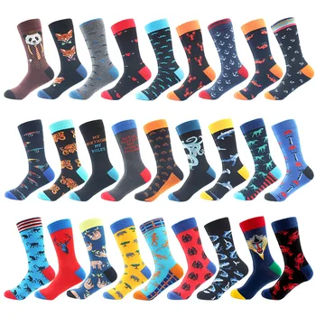 Висококачествени чесаные памучни чорапи с шарени животни, дълга тръба, забавни happy мъжки чорапи, Новост, ежедневни луди чорапи за екипажа на скейтборд