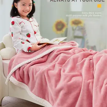 Висококачествено детско одеало за спане, млечен кадифе, топло спално бельо, норковое одеяло, вафельное детско одеало за спане 100x150 см